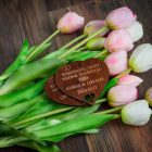 Köszönetajándék szív alakú, mahagóni