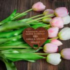 Köszönetajándék szív alakú, mahagóni